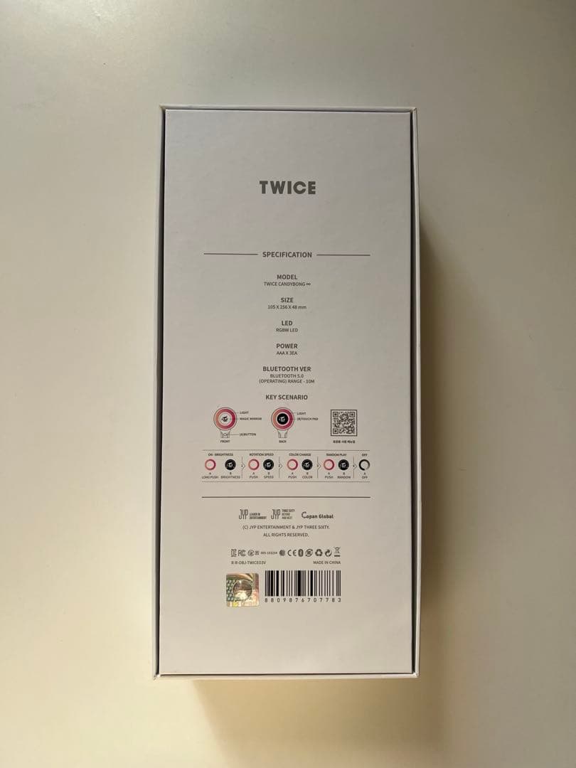 【未使用】TWICE 公式ペンライト 最新版