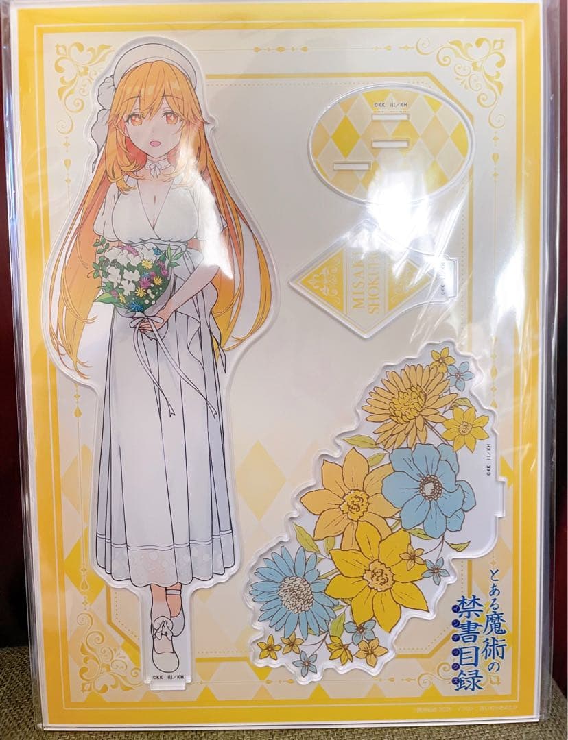 とある魔術の禁書目録　ホワイトドレス　アクリルスタンド