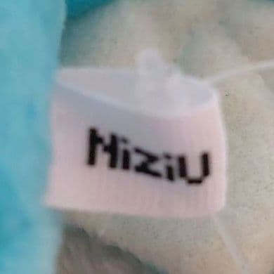 最終価格❗【新品】NiziU PLUSH KEYRING ぬいぐるみ くま