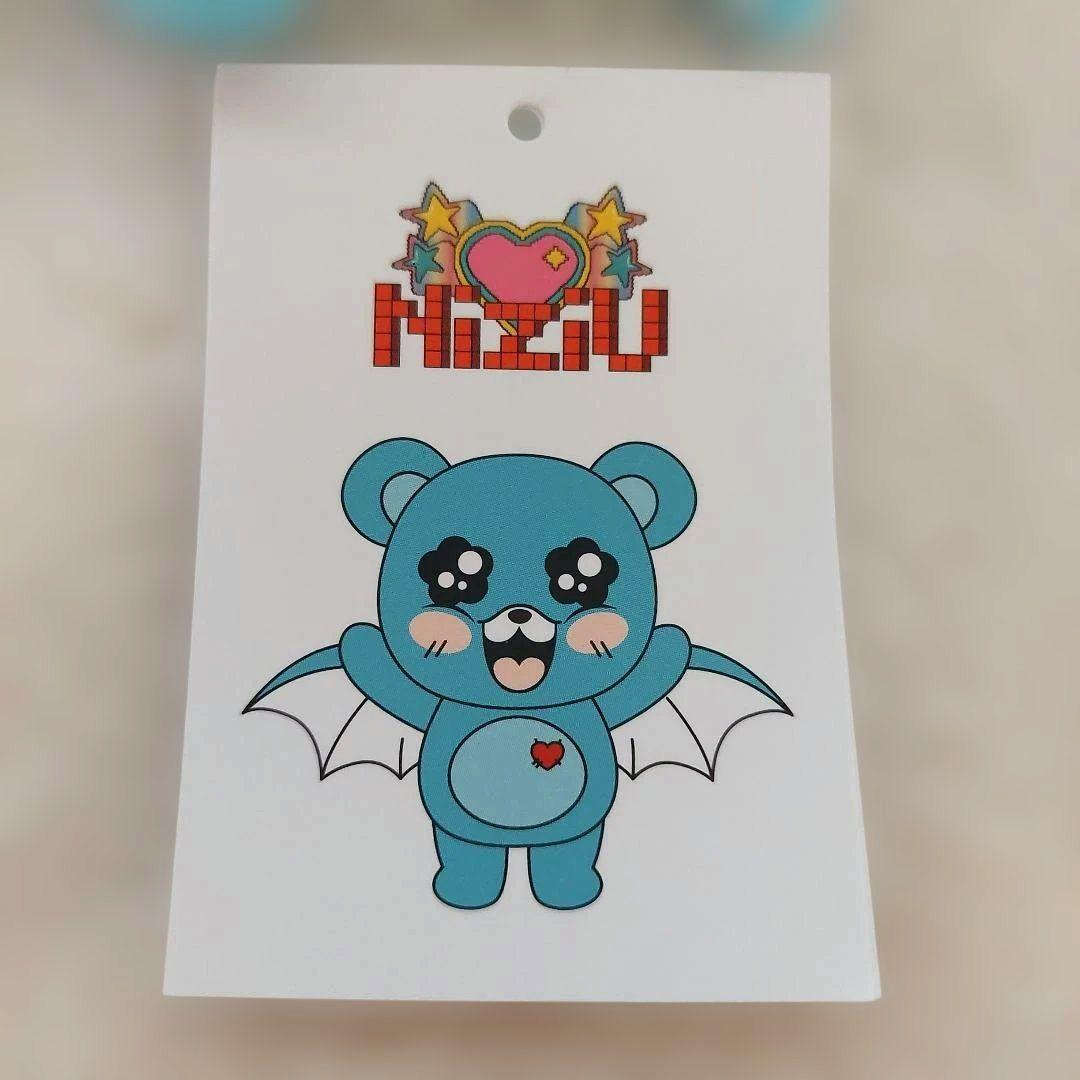 最終価格❗【新品】NiziU PLUSH KEYRING ぬいぐるみ くま