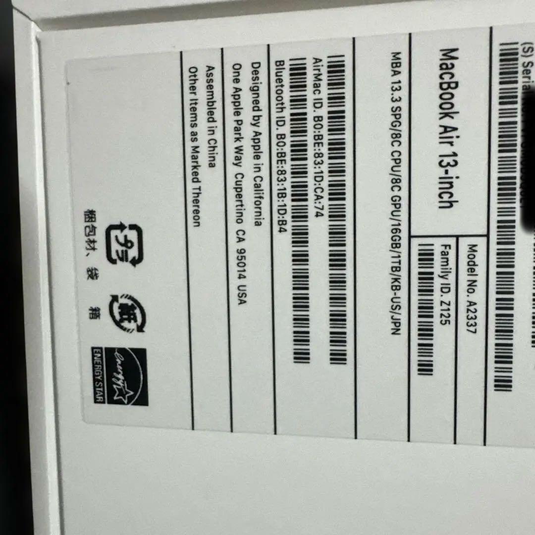 MacBook Air 2020 M1 16GB 1TB US配列