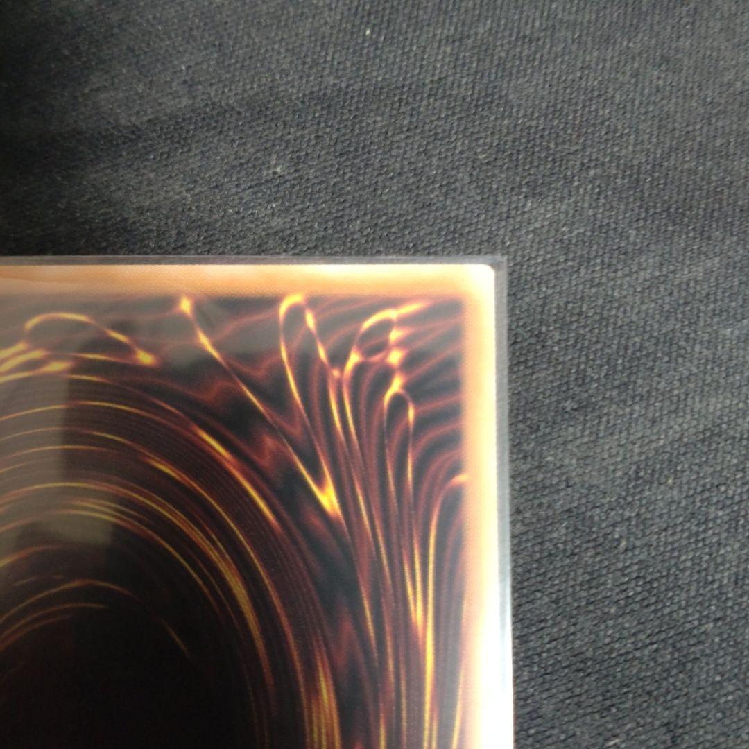 迷宮城の白銀姫　25thレア　2枚セット　横座標一致