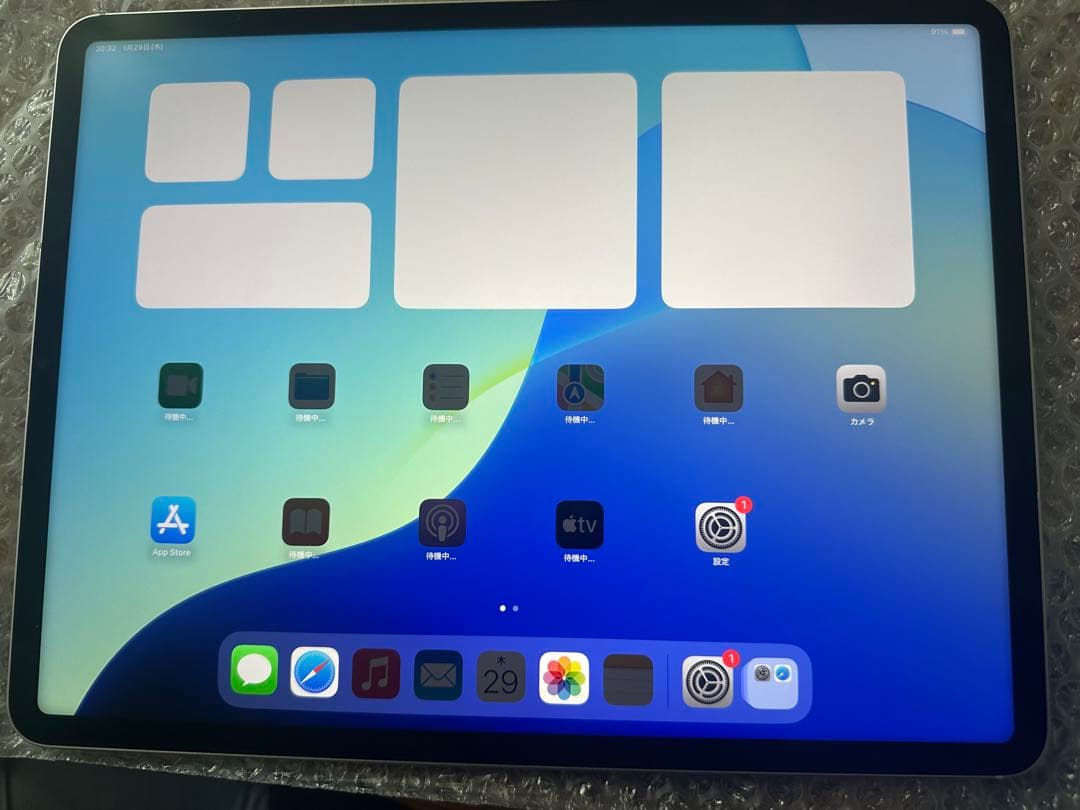 iPad Pro (12.9インチ) (第5世代) 512GB（箱無し）