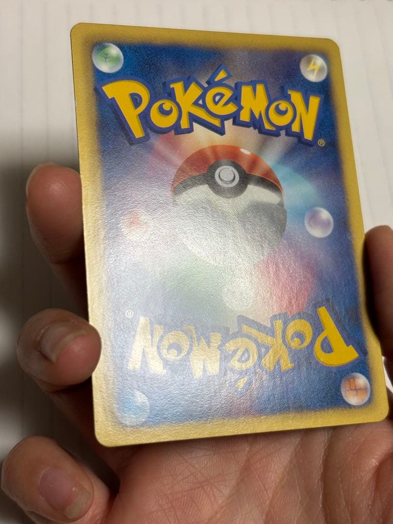 ブラッキー PROMO BW-Pプロモカード 188/BW-P