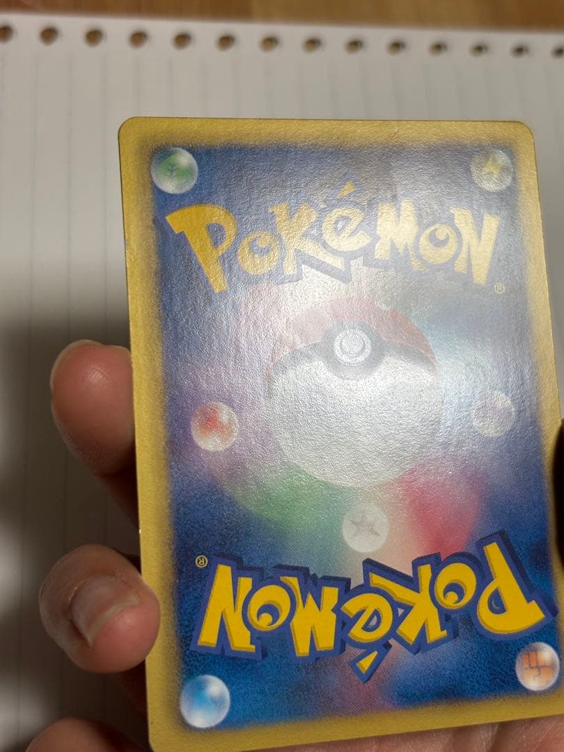 ブラッキー PROMO BW-Pプロモカード 188/BW-P