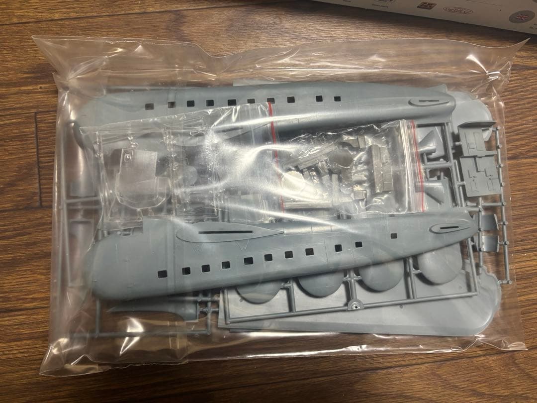 FLY 1/72 ブリストル　170 フレイター　Mk.31