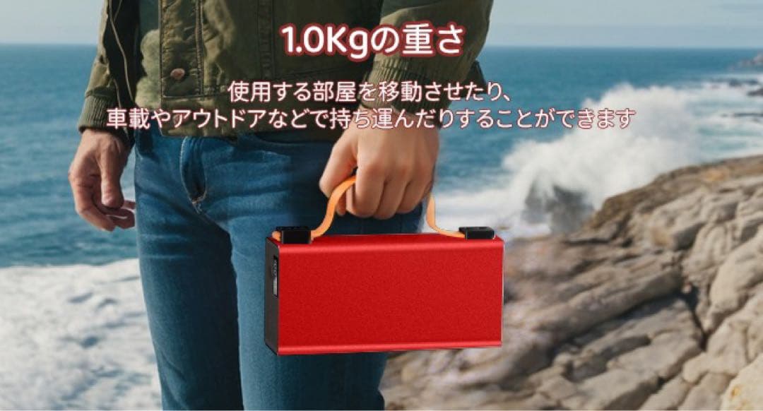 140W 86000mAh♥モバイルバッテリー 超大容量 急速充電 4台同時可能