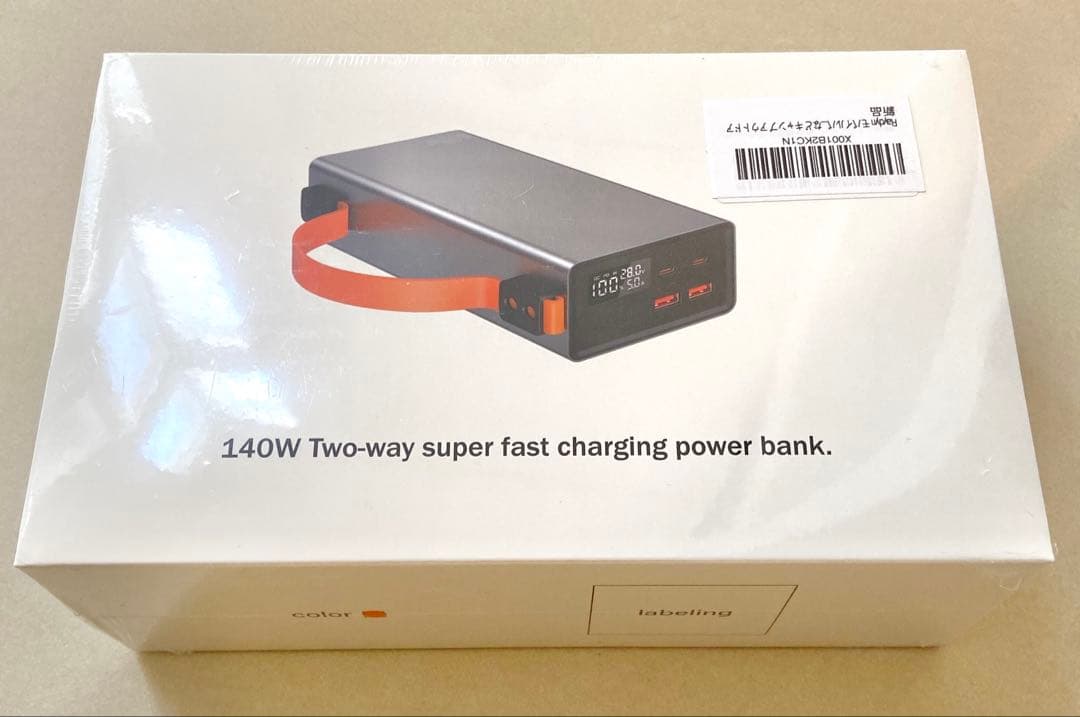 140W 86000mAh♥モバイルバッテリー 超大容量 急速充電 4台同時可能