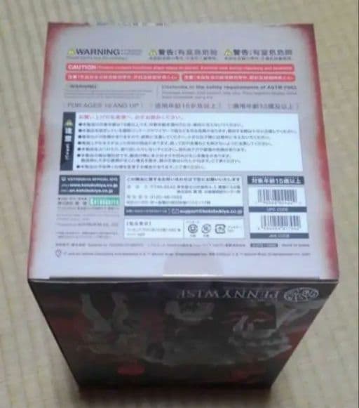 初版IT(2017)ペニーワイズ美少女1/7スケール塗装完成品フィギュア