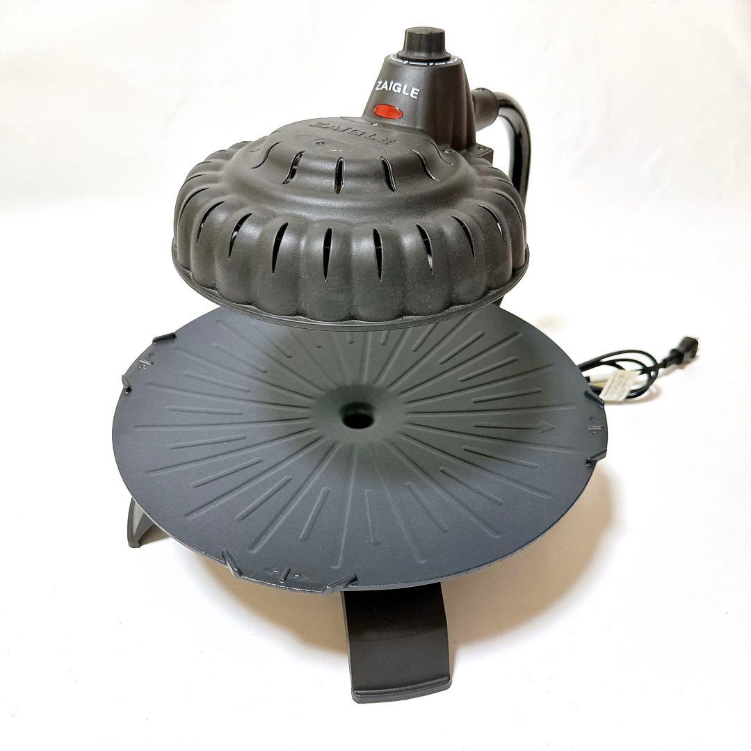 未使用品 ザイグル ハンサム SJ-100 ロースター ZAIGLE