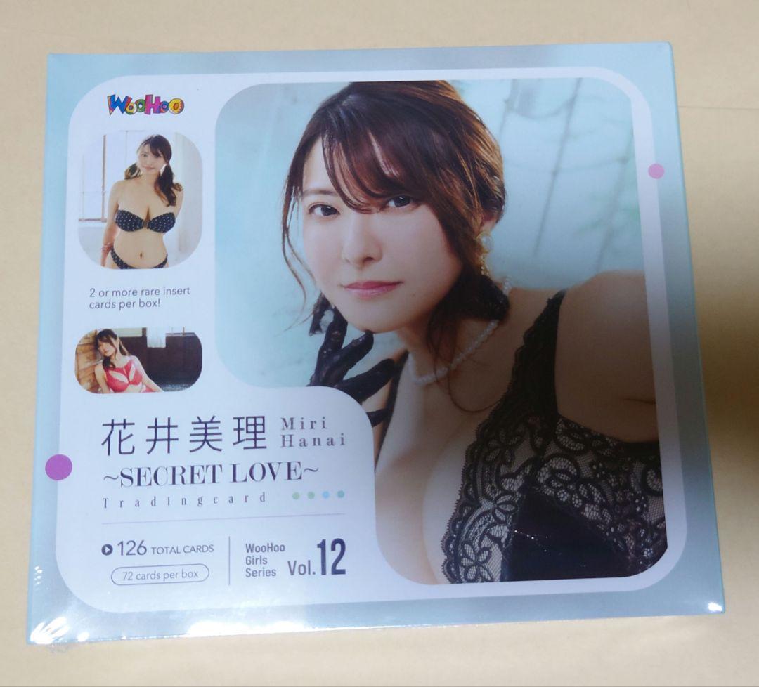 花井美理　トレカ　　新品未開封　3box