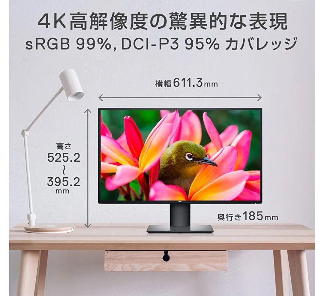 Dell 27インチ 4K モニター 元箱あり