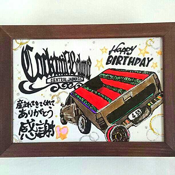 ★☆ みい様 確認画面 ★☆