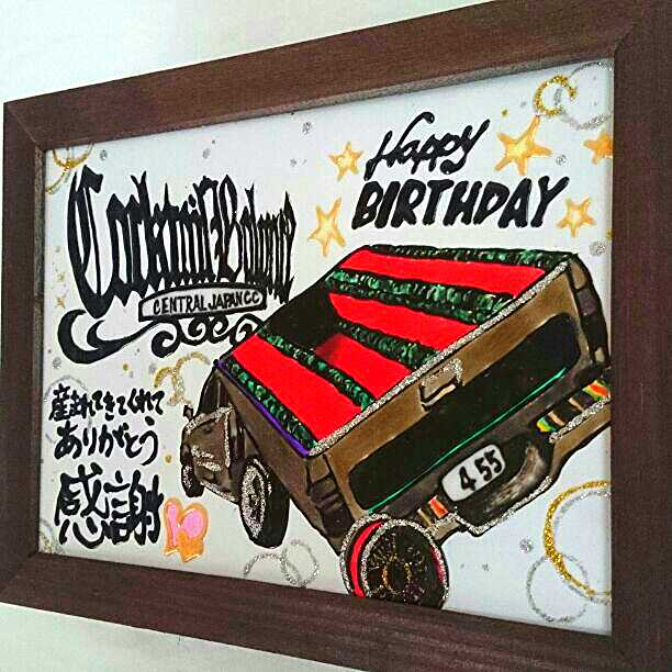 ★☆ みい様 確認画面 ★☆