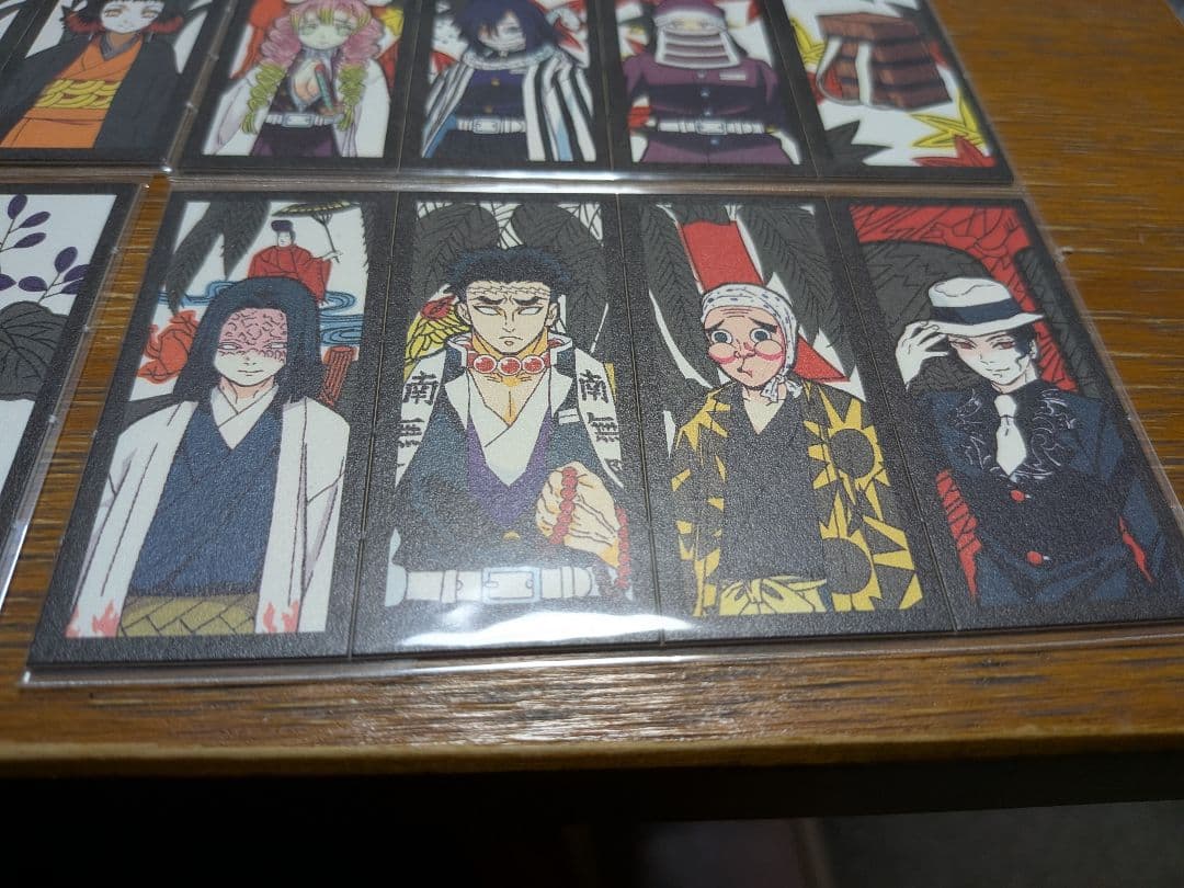 鬼滅の刃　花札