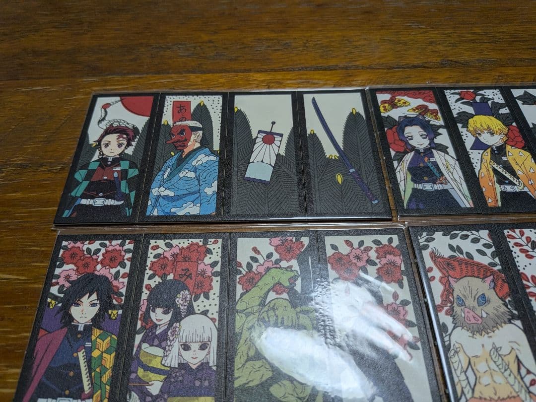 鬼滅の刃　花札