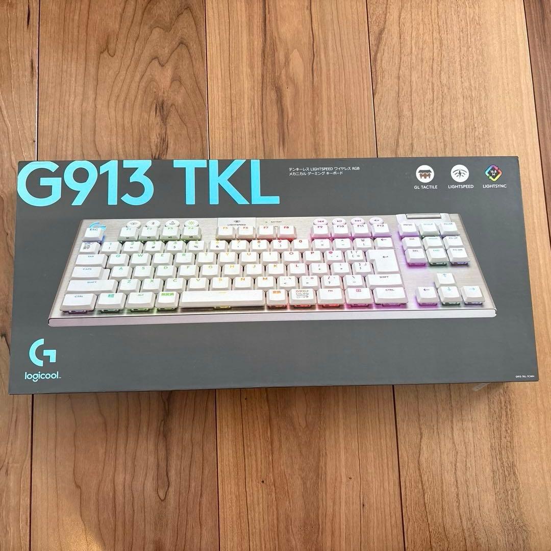 未使用品　Logicool G913 TKL ホワイト　ゲーミング　キーキャップ
