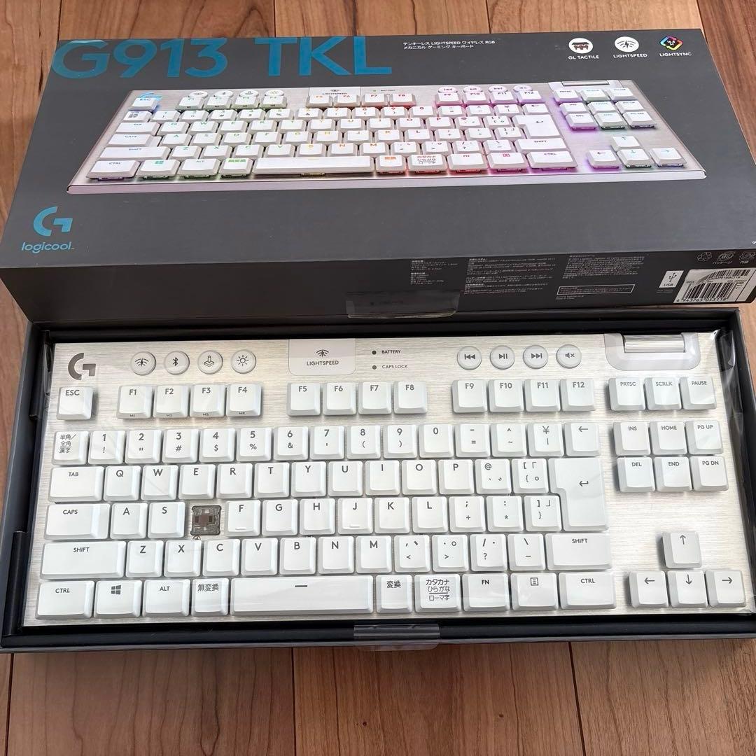 未使用品　Logicool G913 TKL ホワイト　ゲーミング　キーキャップ