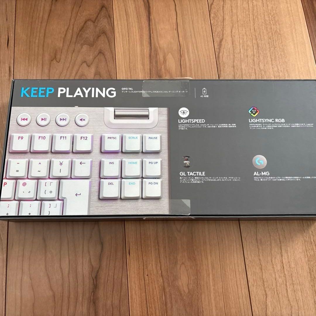 未使用品　Logicool G913 TKL ホワイト　ゲーミング　キーキャップ