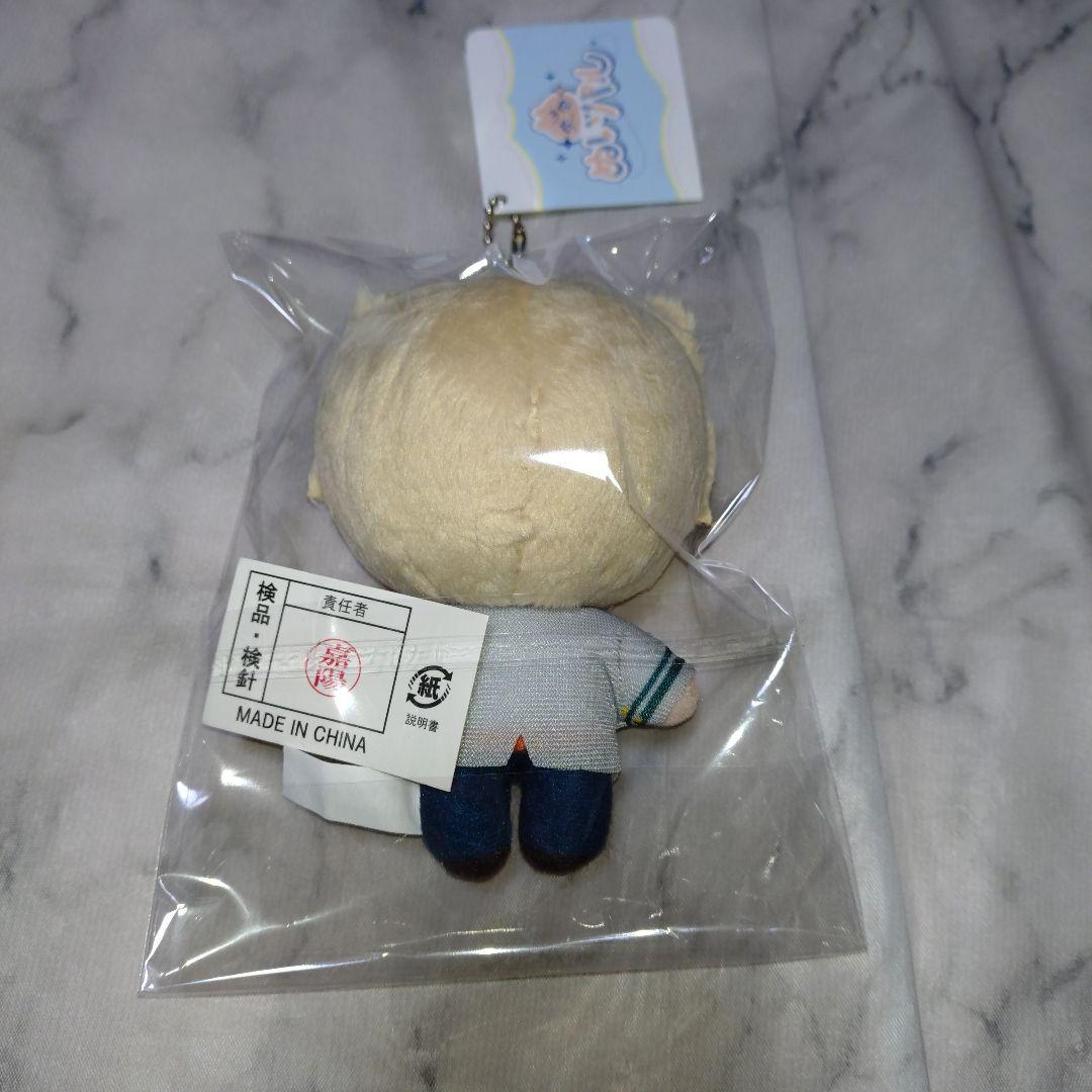 【新品・未使用】僕のヒーローアカデミア ぬいパル 爆豪勝己 緑谷出久 ぬいぐるみ