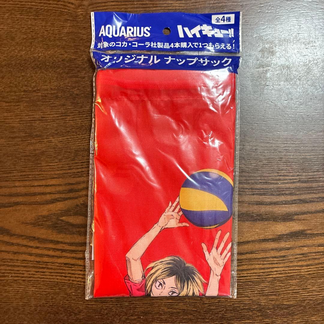 ハイキュー　孤爪研磨　黒尾鉄朗　まとめ売り