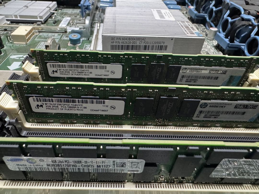 シ*ン様 HP DL360 G7 1Uサーバー 8コア16スレッド