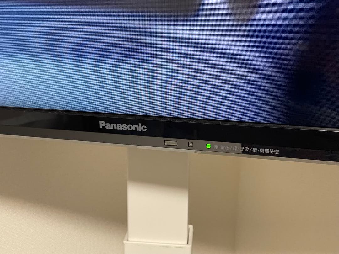 Panasonic TH-50A300 50インチ液晶テレビ