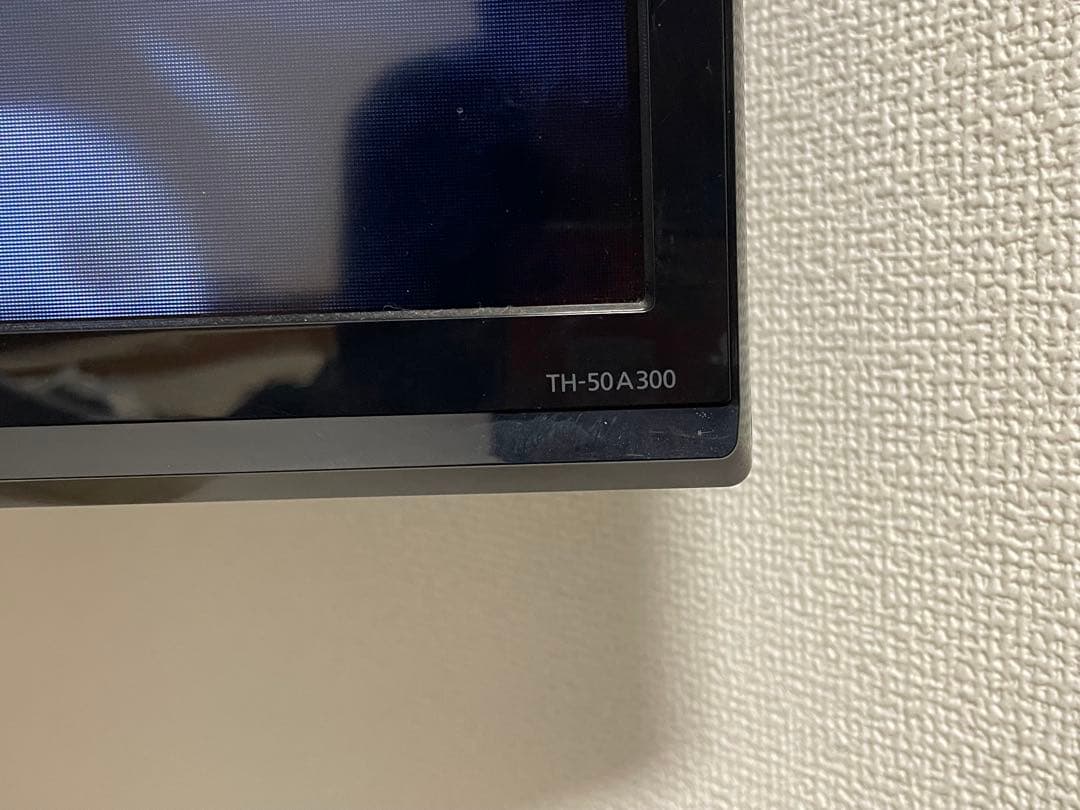 Panasonic TH-50A300 50インチ液晶テレビ