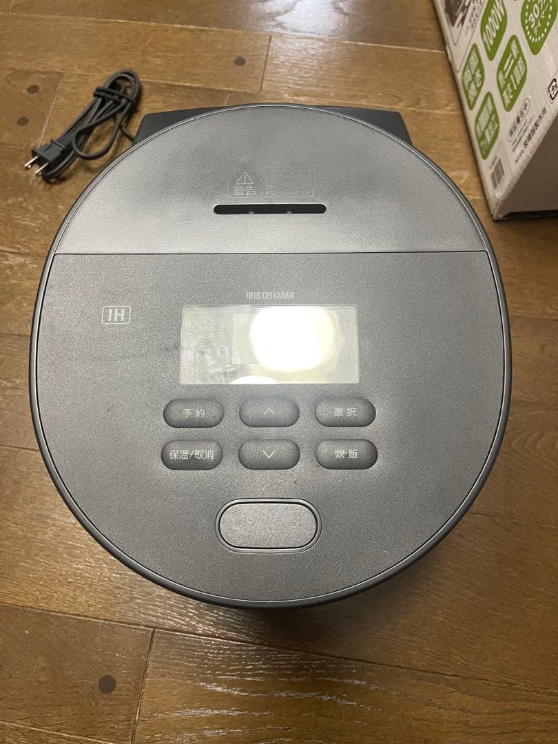 IRIS OHYAMA IH炊飯器