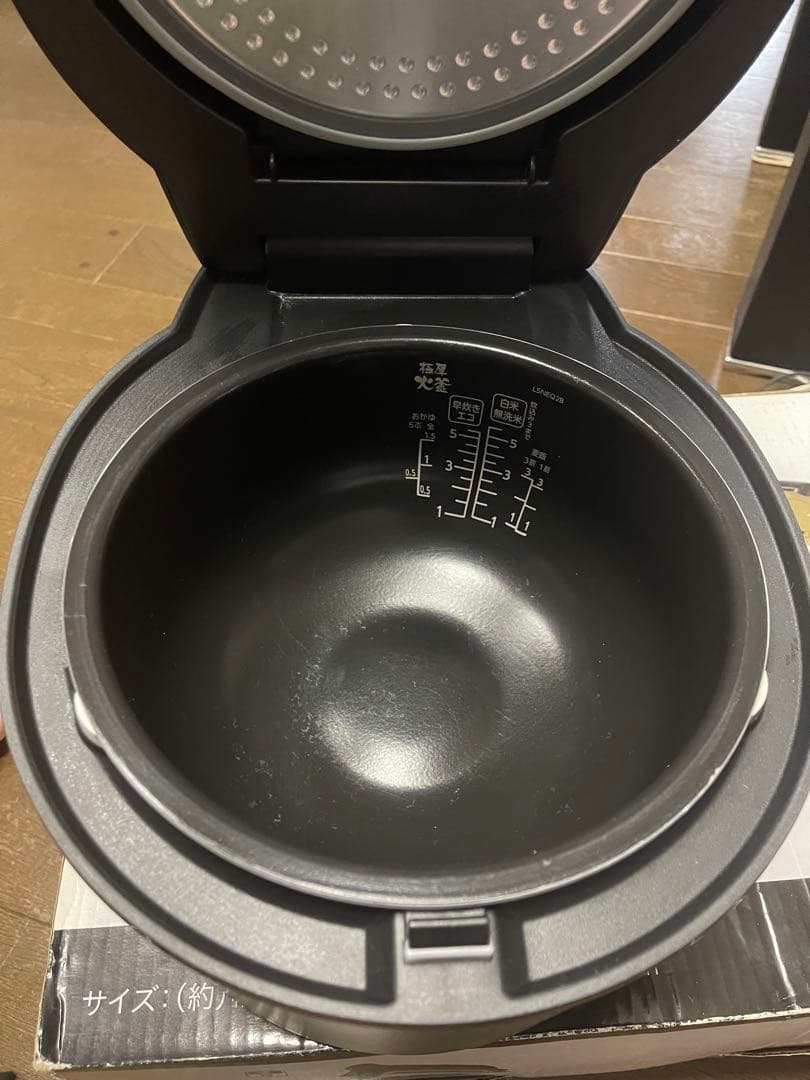 IRIS OHYAMA IH炊飯器