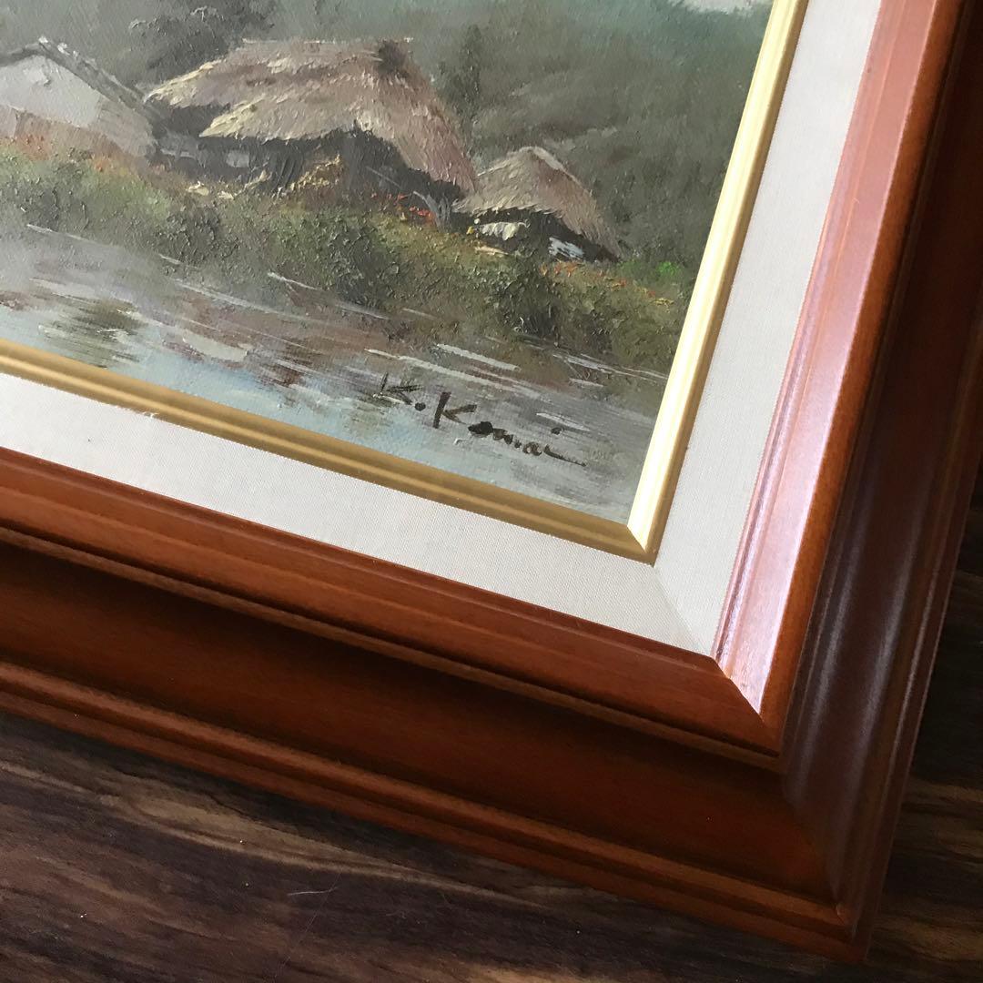 駒井敬三郎(駒井啓三郎)「土蔵と農家」油彩 SM 額装 無所属 油絵 油画 C