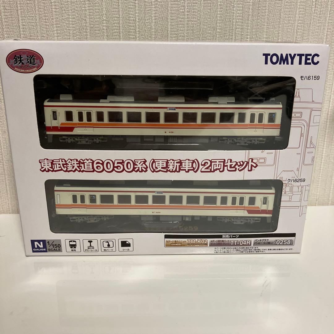 東武鉄道6050系 更新車＋新造パンタ増設 4両