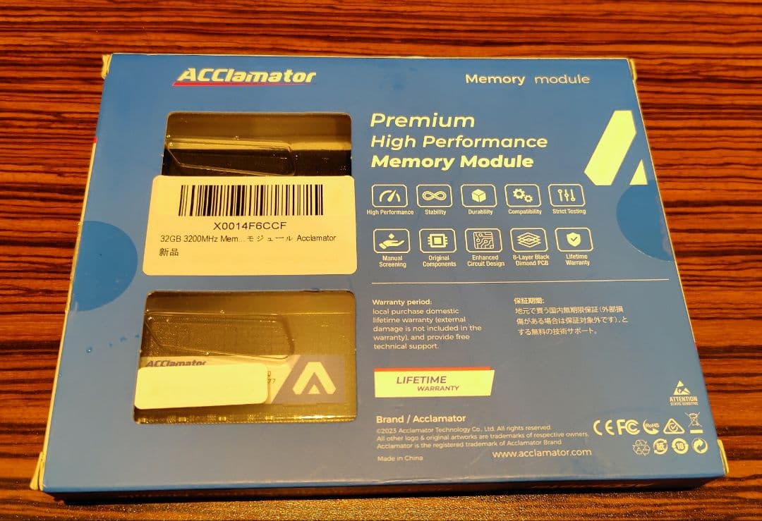 ACClamator 32GB メモリモジュール（16GB‪✕‬2枚）
