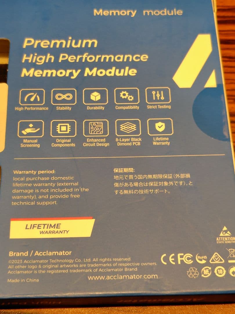 ACClamator 32GB メモリモジュール（16GB‪✕‬2枚）