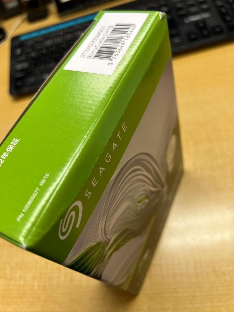 未開封未使用　Seagate BarraCuda 3.5インチ 24TB HDD