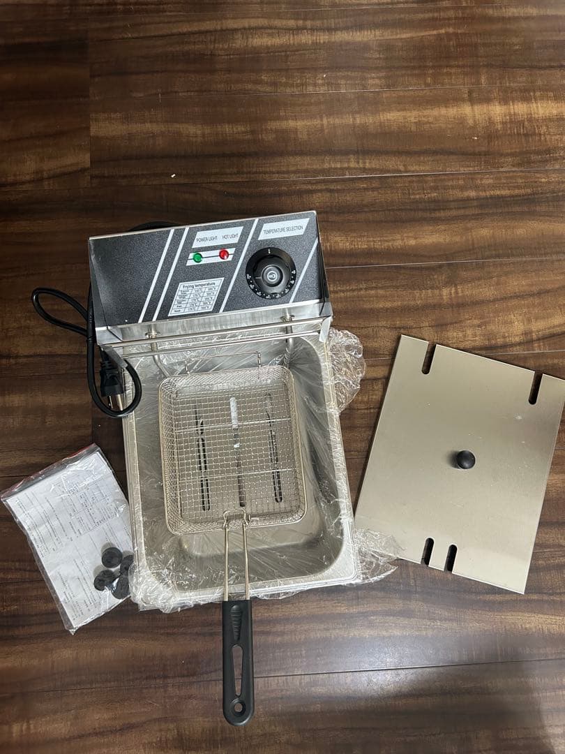 電気フライヤー