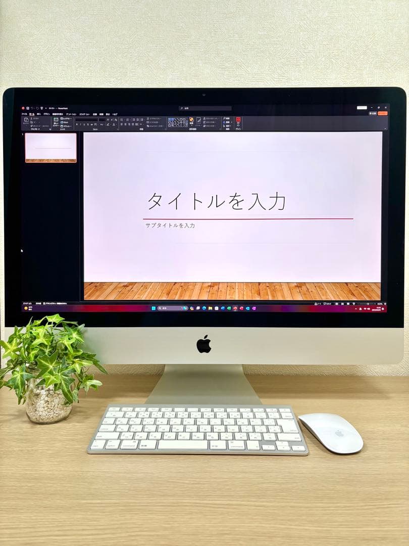 究極5K！iMac 27インチOffice 2024 Windows11 一体型