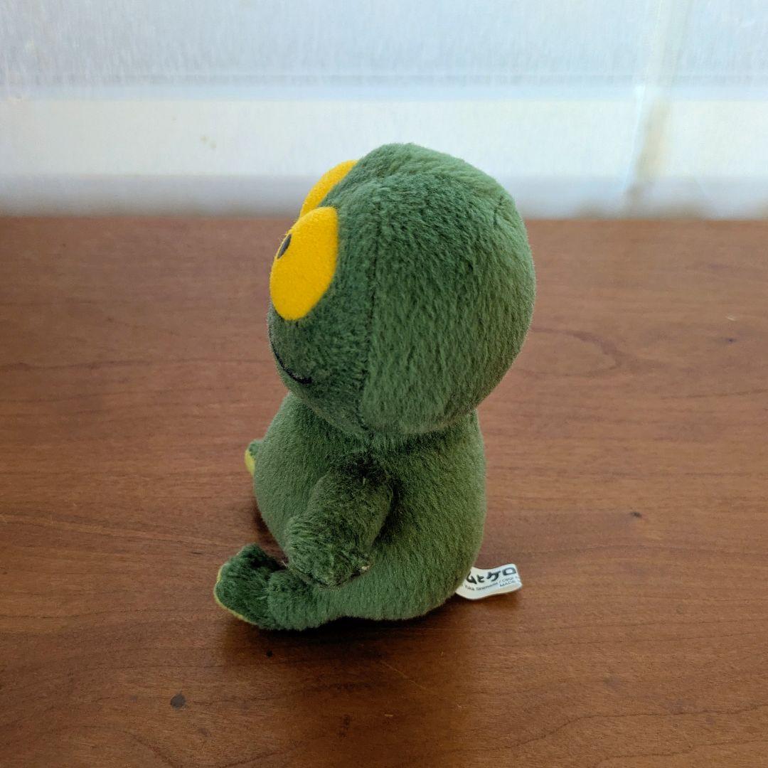 バムとケロ かいちゃん ぬいぐるみ3体セット 旧モデル BENELIC製