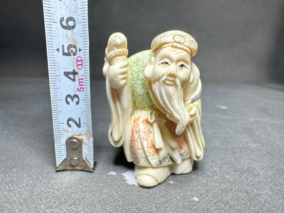 極上　七福神　置物　根付　印籠　天然素材　アンティーク　骨董　飾り物　古美術品