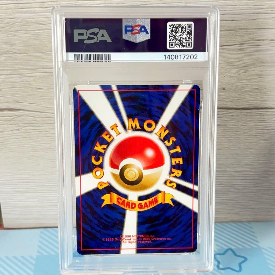 PSA9＊旧裏 イーブイ エーフィ ブラッキー ファイル neo PSA10以下