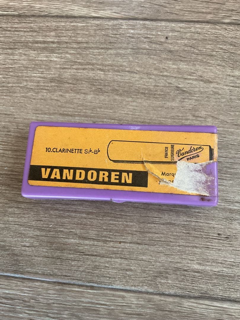 jeuffroy木製クラリネット nikkanハードケース