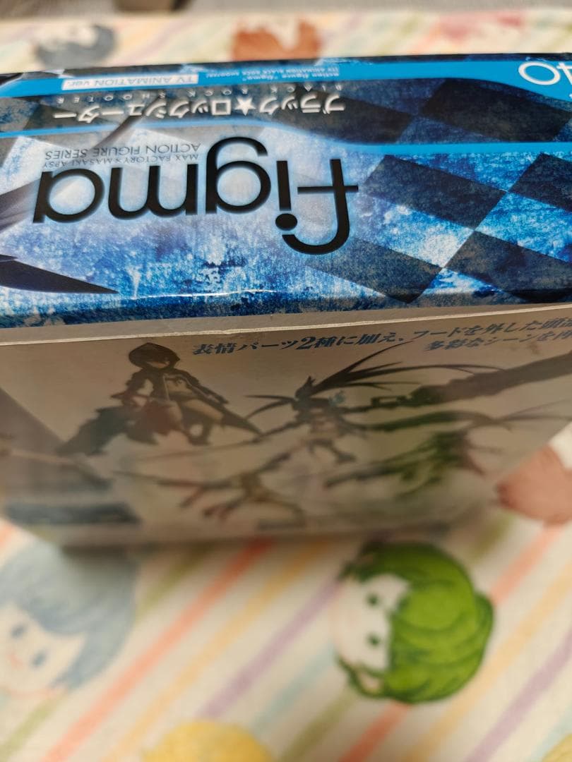 figma ブラック★ロックシューター TV ANIMATION ver.