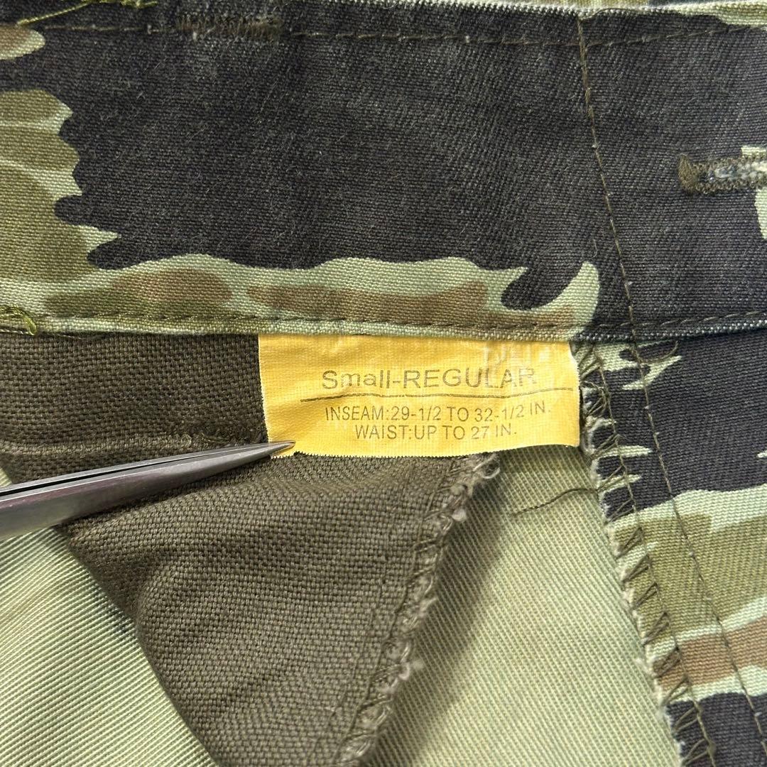 タイガーストライプ 上下セット tiger stripe SET UP