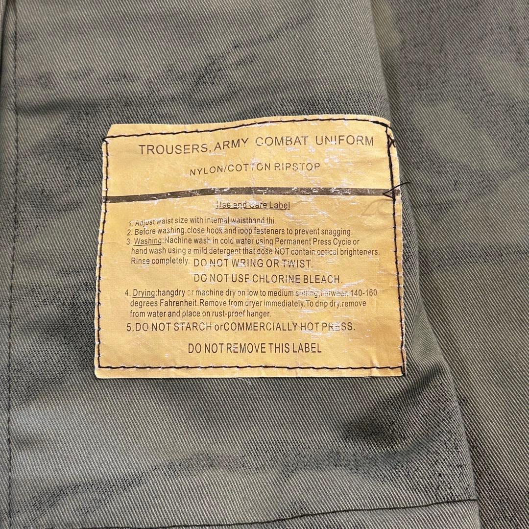 タイガーストライプ 上下セット tiger stripe SET UP