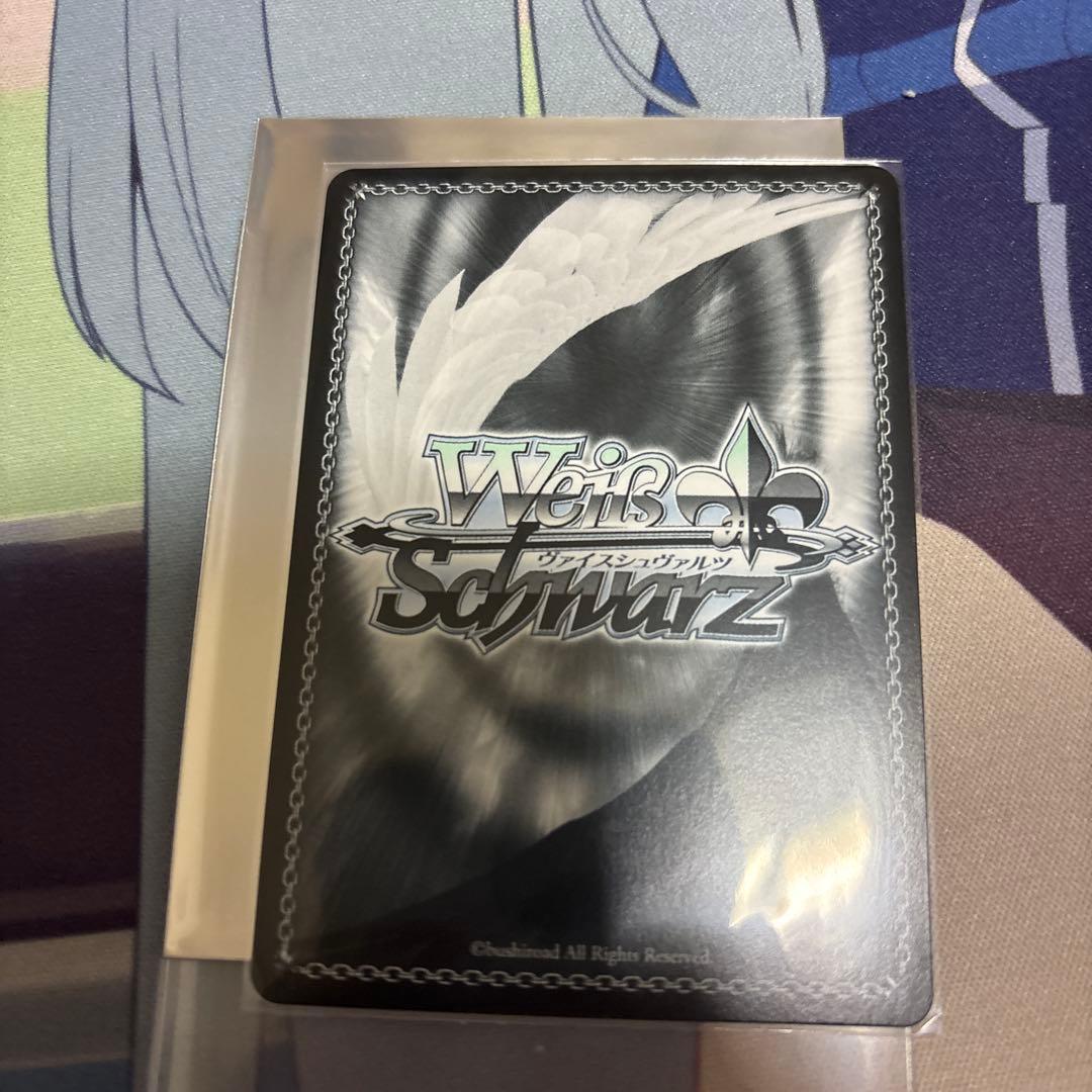 ヴァイスシュヴァルツ パジャマパーティ レム