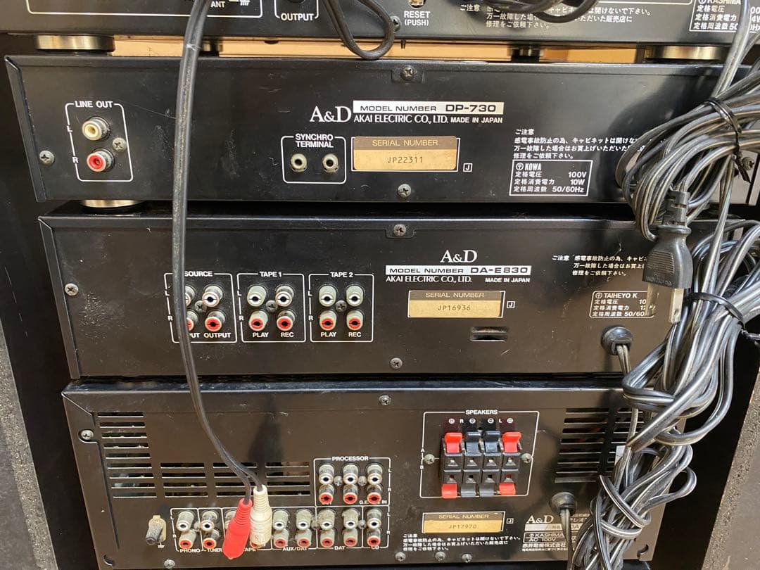 ラジオ・コンポ A&D 830