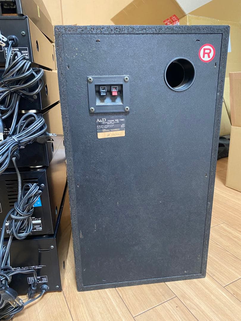 ラジオ・コンポ A&D 830