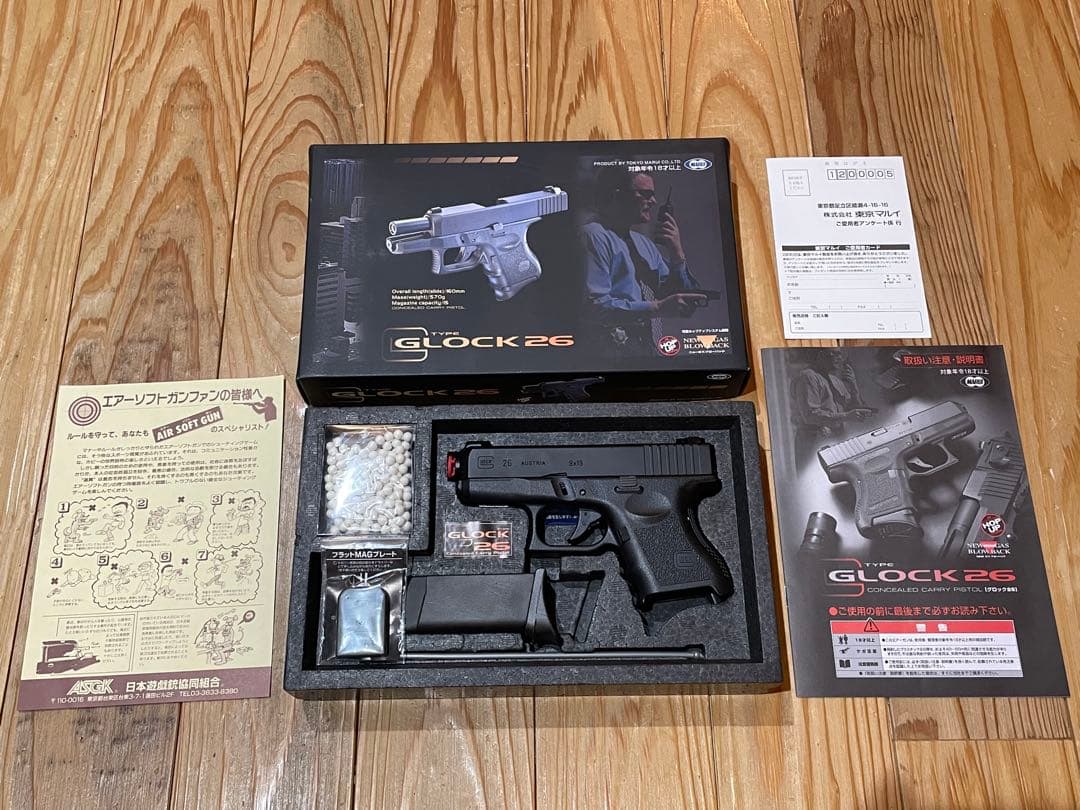 美品 GLOCK 26 ガスブローバックエアガン