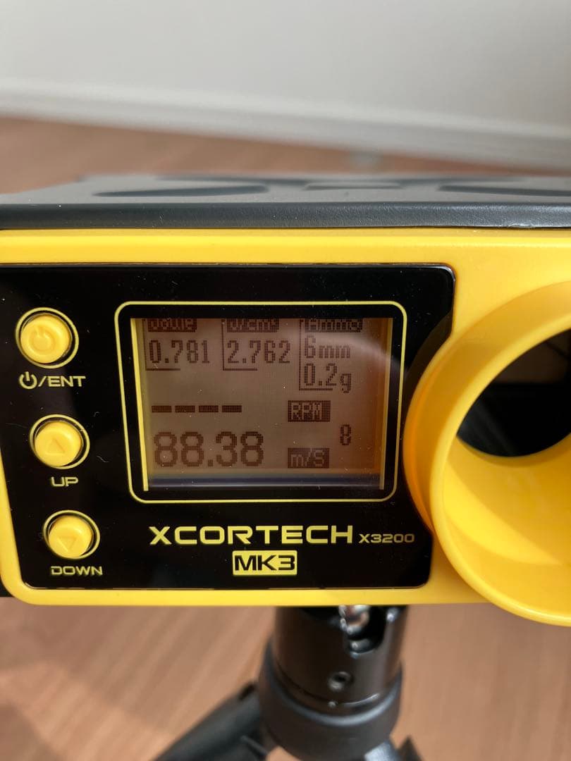 東京MARUI VSR-10 プロスナイパーVersion N.02