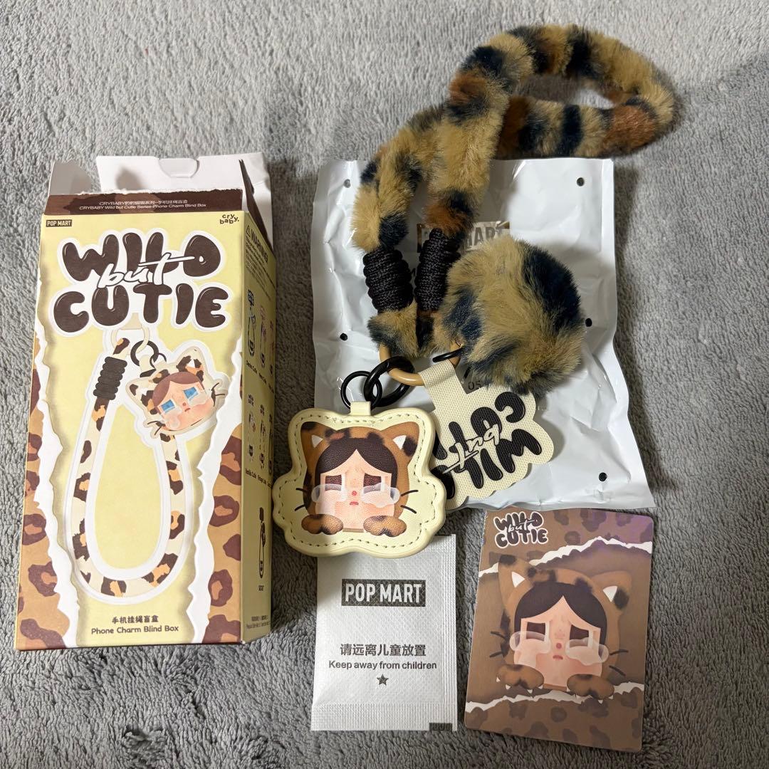 CRYBABYWild but Cutie フォンチャーム シークレット